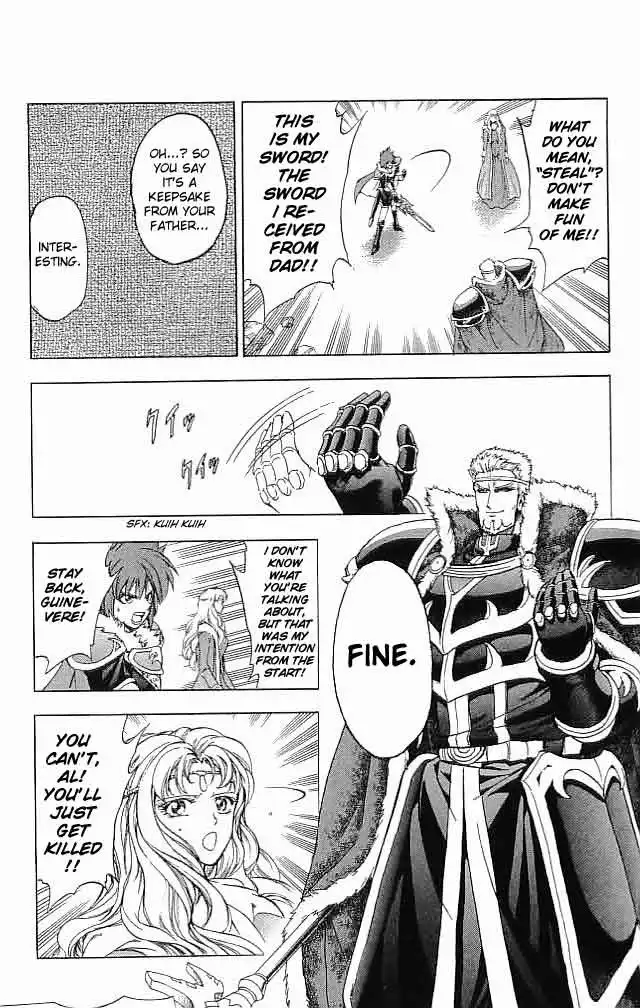 Fire Emblem Hasha no Tsuguri Chapter 21 33